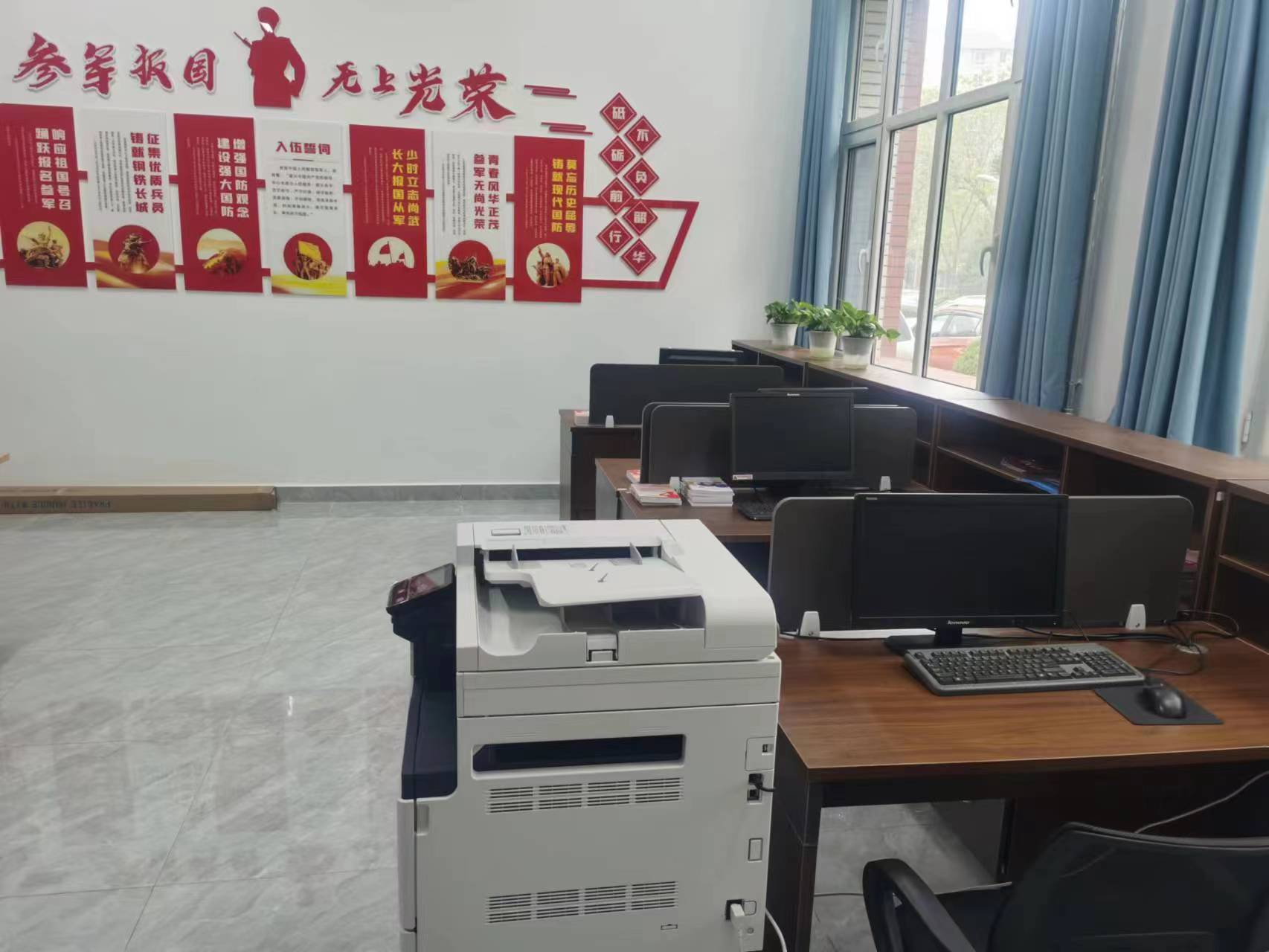 图片2.png