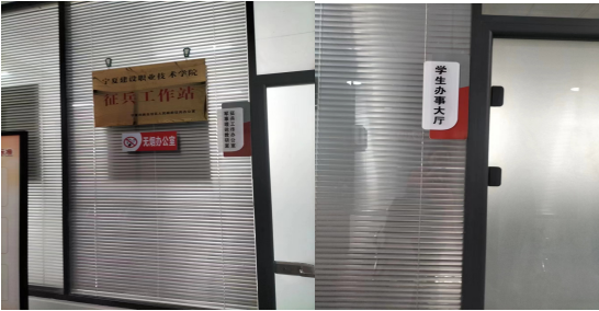 微信截图_20230512180350.png