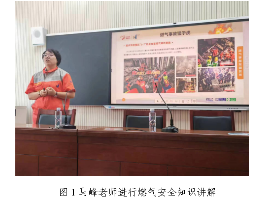 微信截图_20230903131441.png