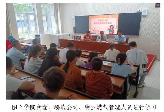 微信截图_20230903131516.png