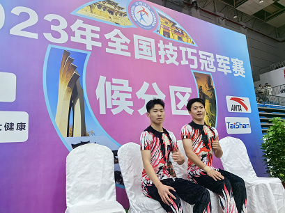 图片3.png