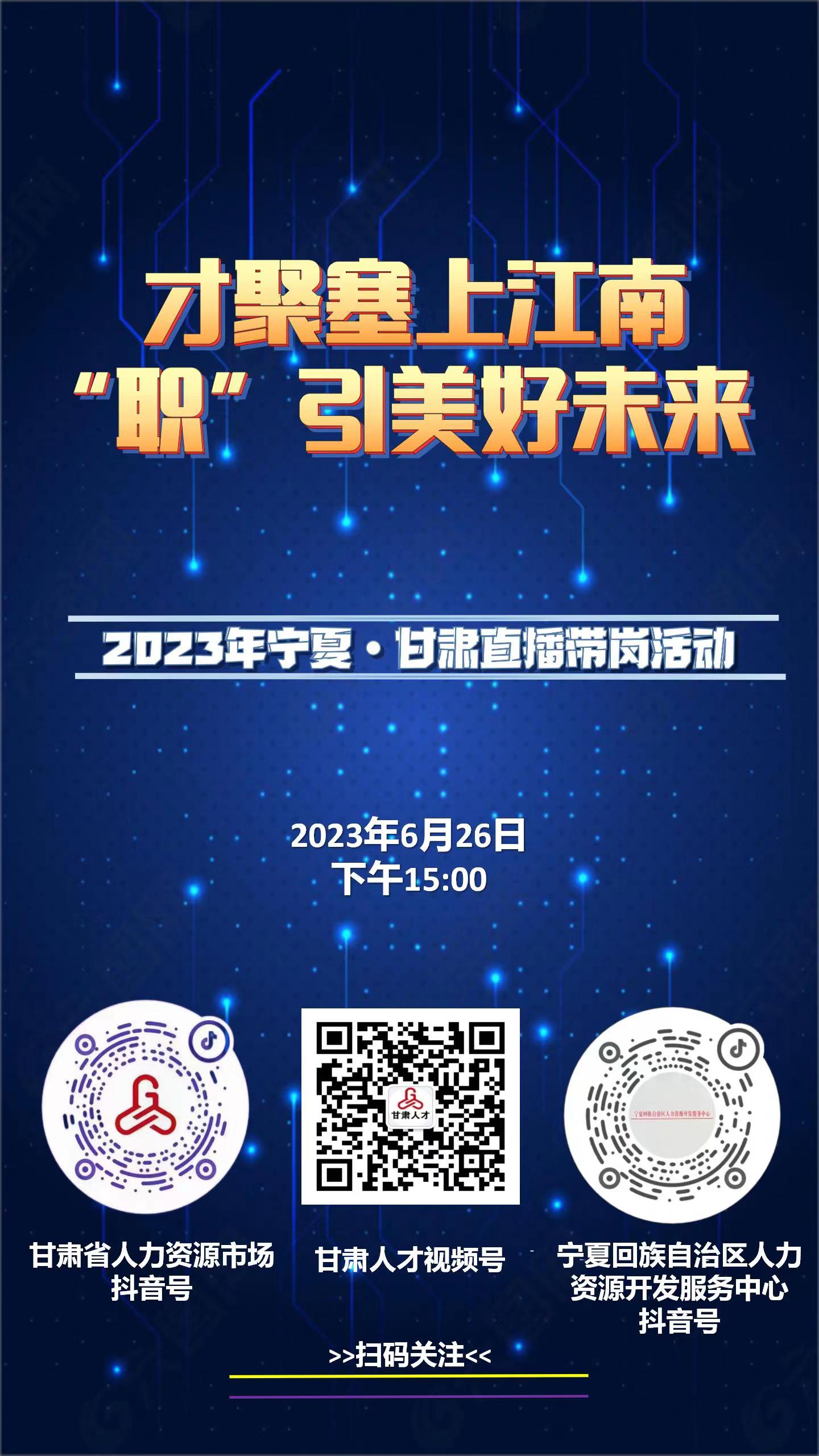 微信图片_20230626120456.jpg