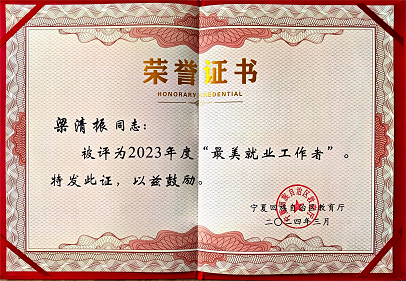 图片6.png