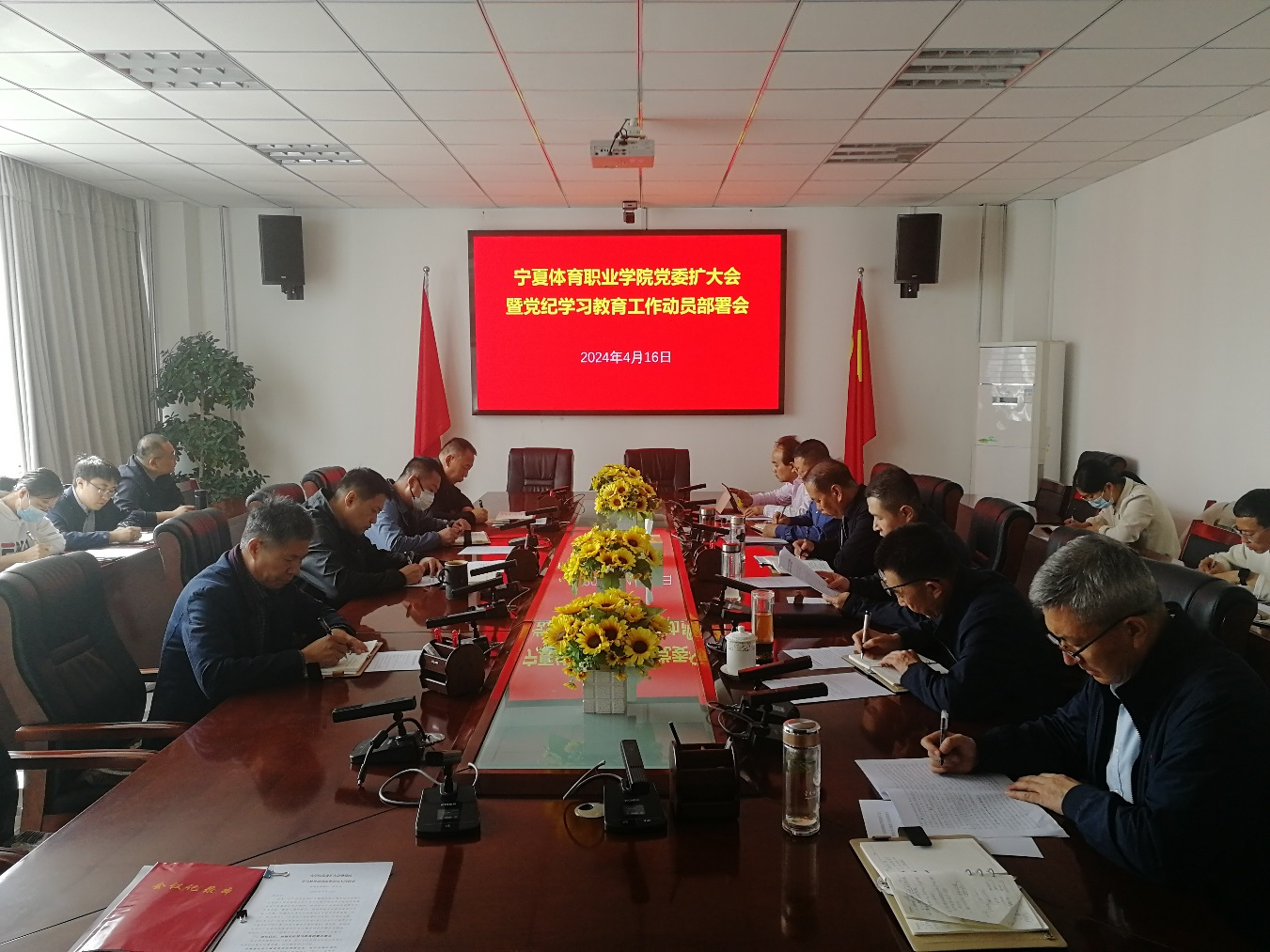 图片1.png