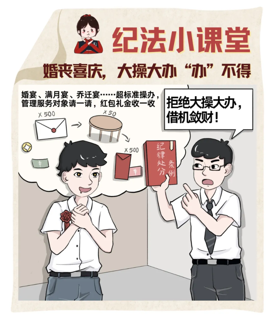 图片12.png