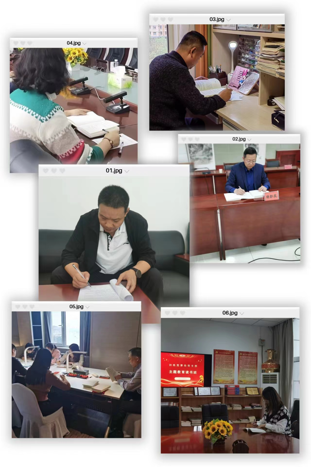 图片2.png