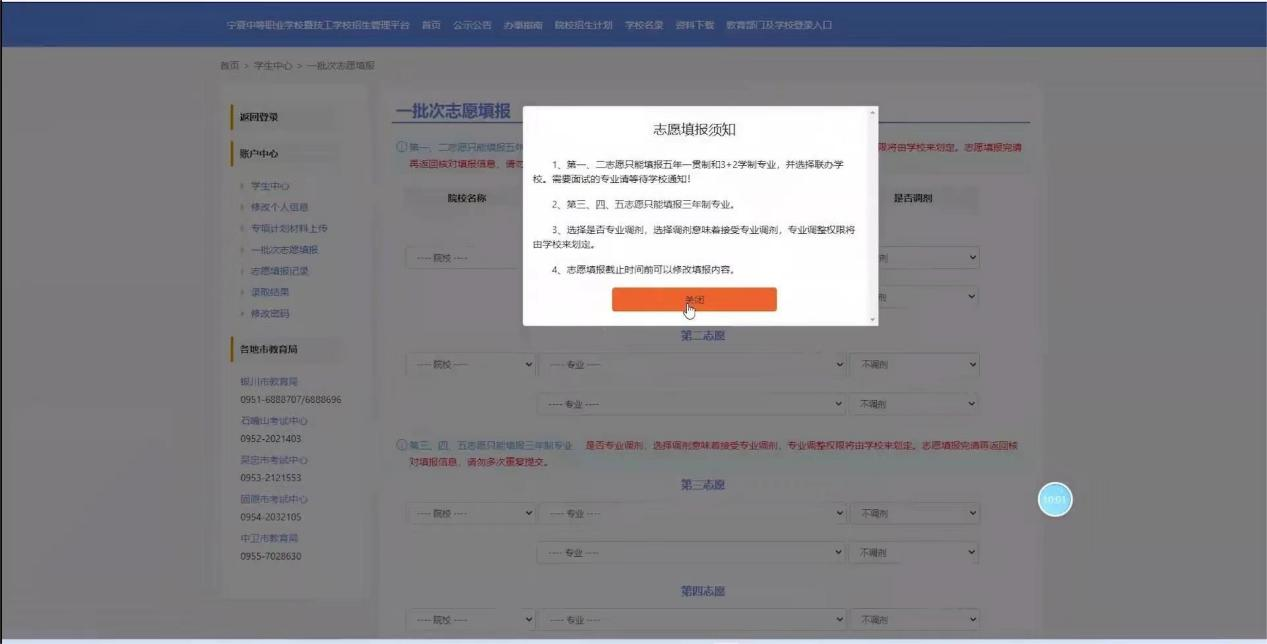 图片6.png