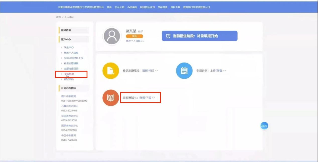 图片8.png