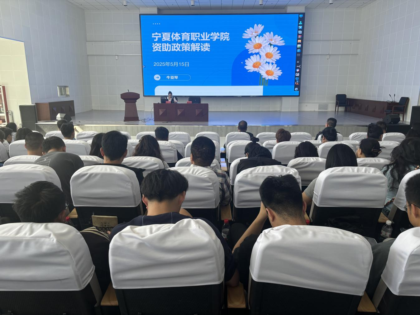 图片12.png