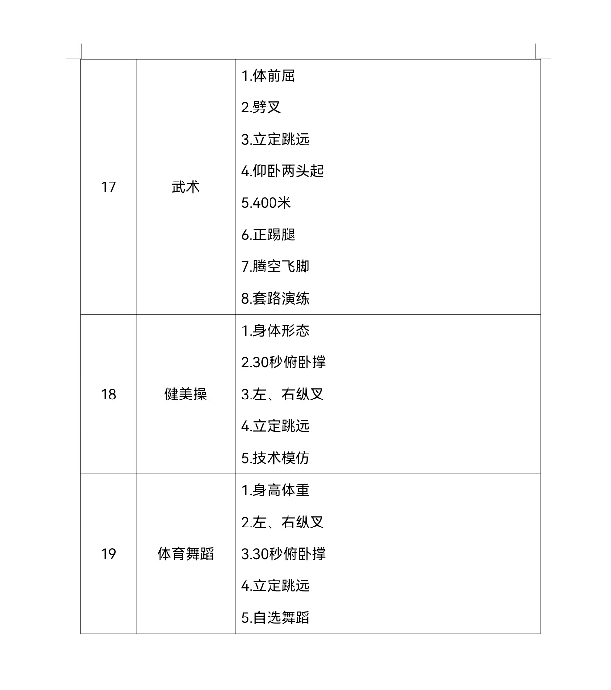 b1a8dbe3fd3bc8d1d4023f14a440927.jpg