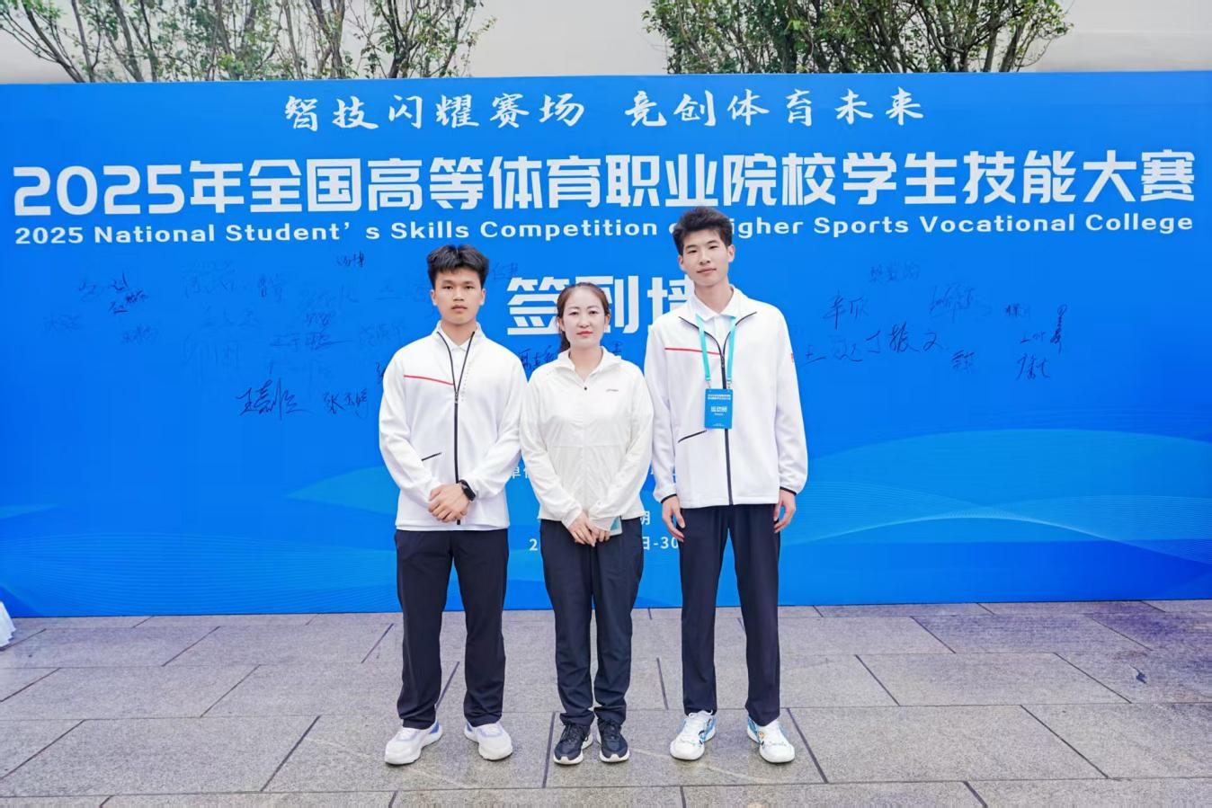 图片2.png
