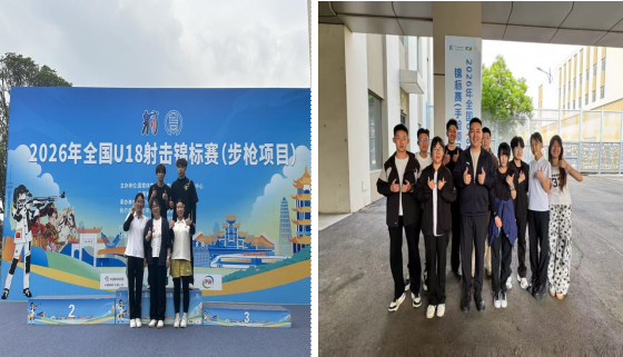 微信图片_20260525173406_13_4.png