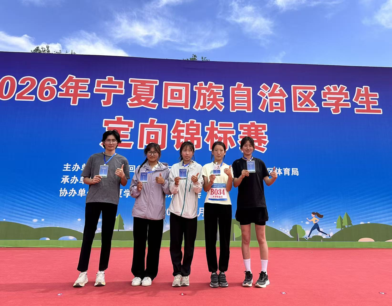 图片7777.png